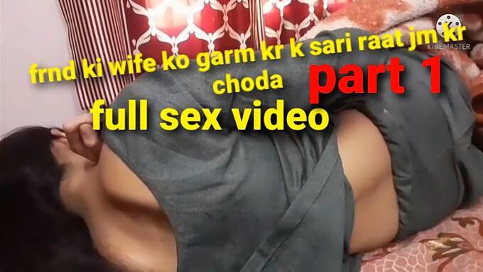 Wife Ko Sari Raj Kr Choda: Big Boobed 18 Year Old Teen